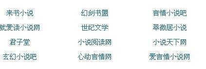 白虎一线天泄密